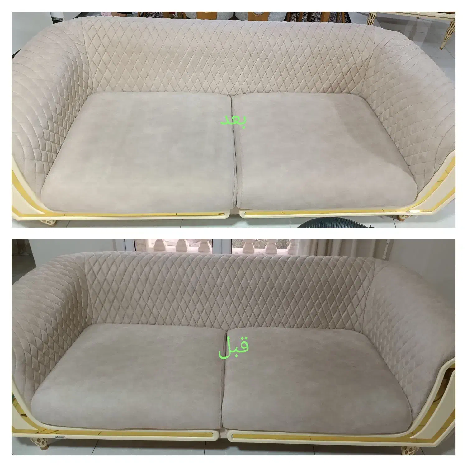 مبل شویی سیارتخصصی تشک فرش/ درمحل،باموادنانوتضمینی|خدمات نظافت|بندرعباس, |دیوار