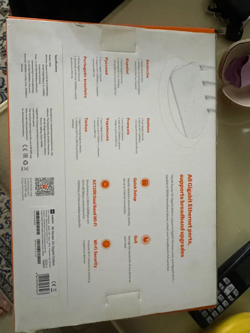 روتر شیائومی 4A گیگابایت|مودم و تجهیزات شبکه|تهران, سهروردی|دیوار