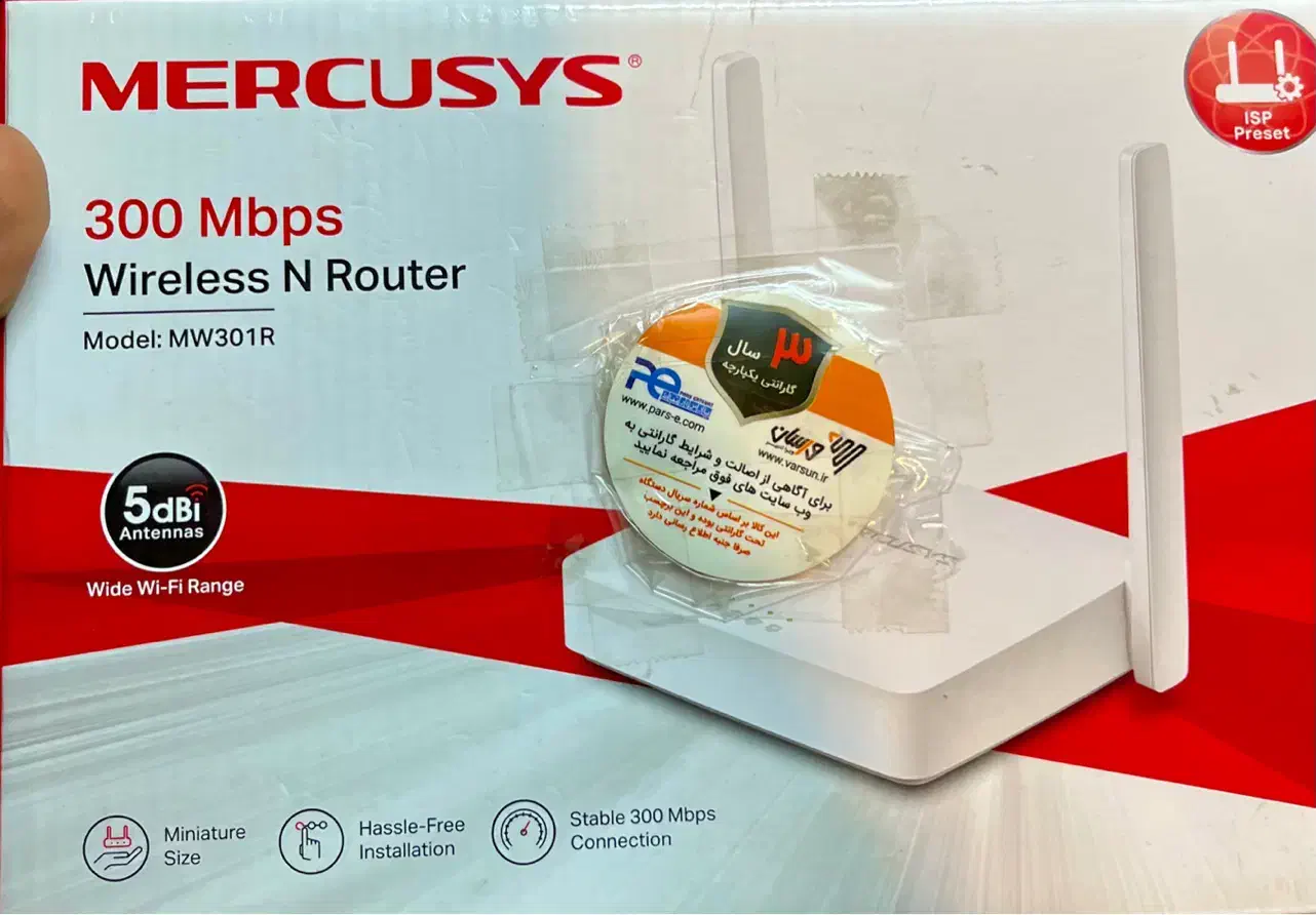 مودم اینترنت|مودم و تجهیزات شبکه|صدرا-فارس, فاز ۲|دیوار