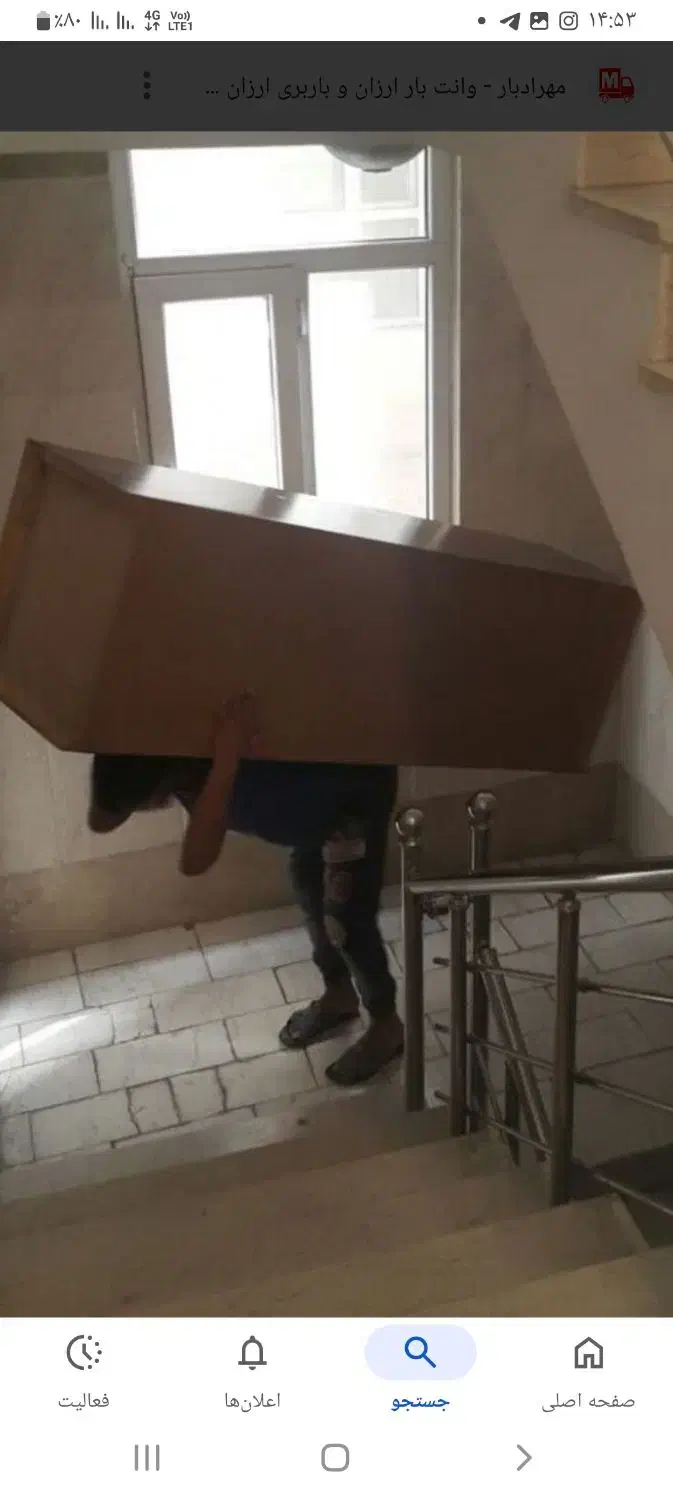 کارگر گشیدن  کناف از اره پله مبل شیشه ساختمان و|خدمات حمل و نقل|تبریز, |دیوار