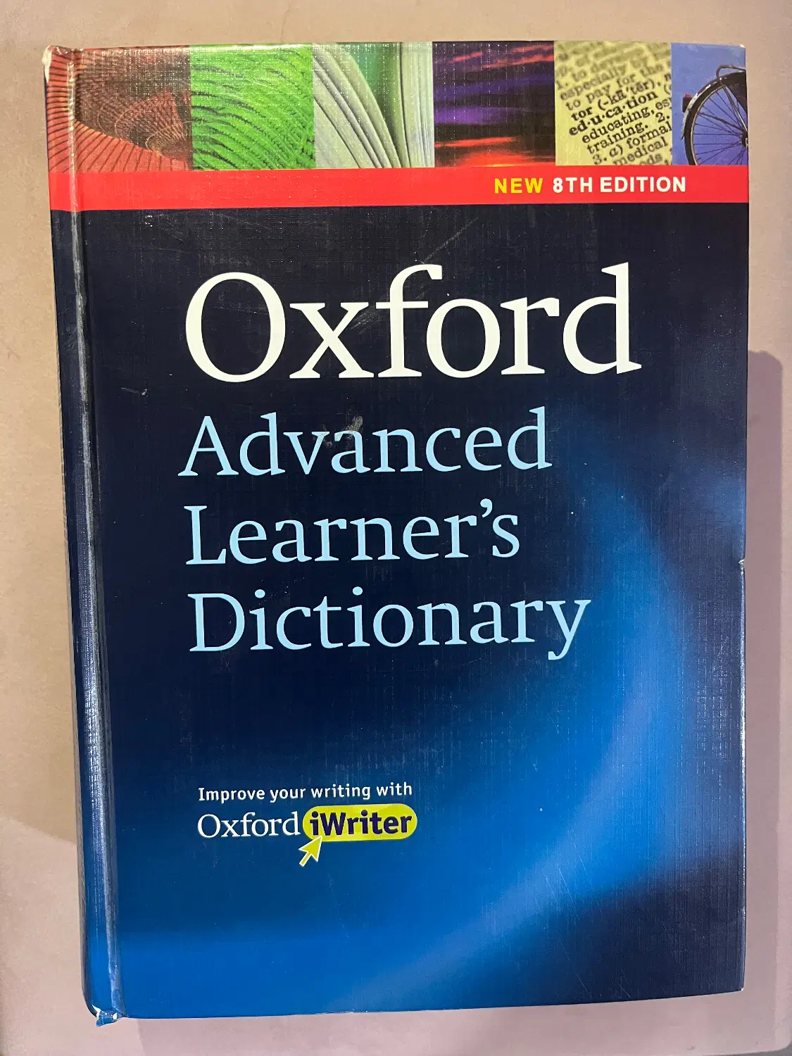 کتابoxford advanced dictionary|کتاب و مجله آموزشی|رشت, چله خانه|دیوار