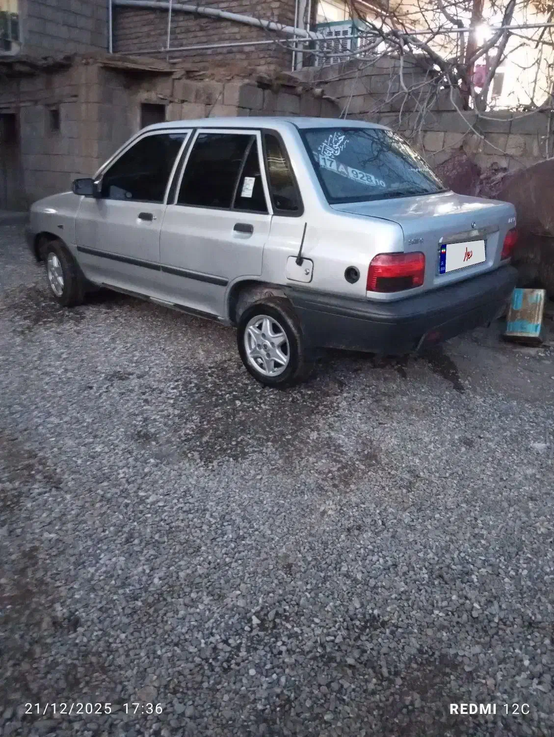 پراید صبا 131مدل 85|خودرو سواری و وانت|سیلوانه, |دیوار