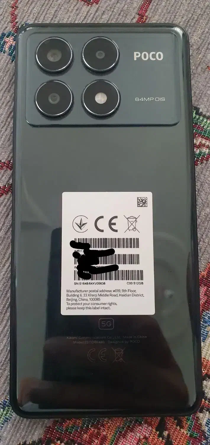 poco x6pro 5g|موبایل|کرمانشاه, |دیوار