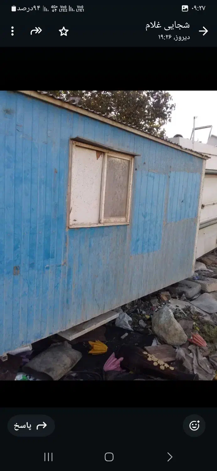 کانکس ۹ متری|مصالح و تجهیزات ساختمان|اسلامشهر, شهرک امام حسین (میان آباد)|دیوار