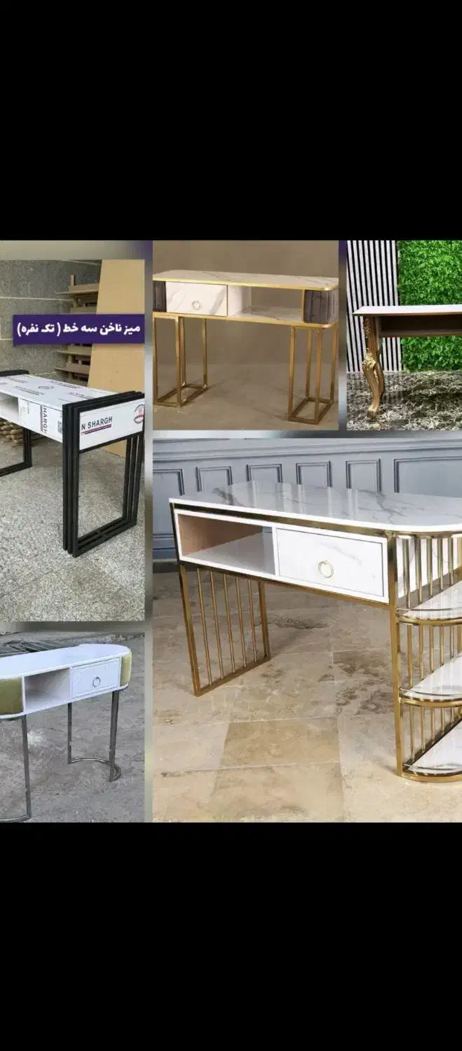 دیزاین دکور سالن زیبایی|آرایشگاه و سالن‌های زیبایی|قم, علی آباد سعدگان|دیوار