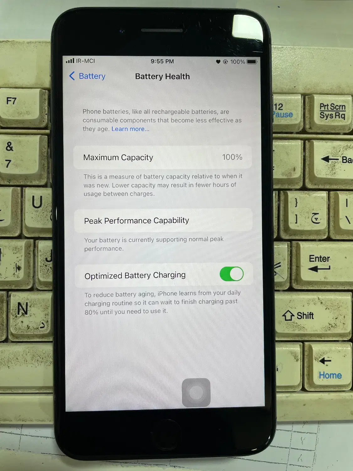 iPhone 7 Plus 128 G|موبایل|قشم, |دیوار