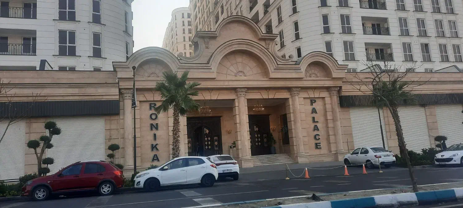 اجاره آپارتمان ۱۰۸متر برج رونیکا کوهک