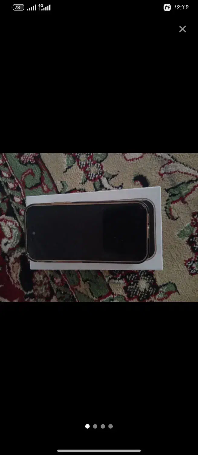 گوشی|موبایل|آبیک, |دیوار