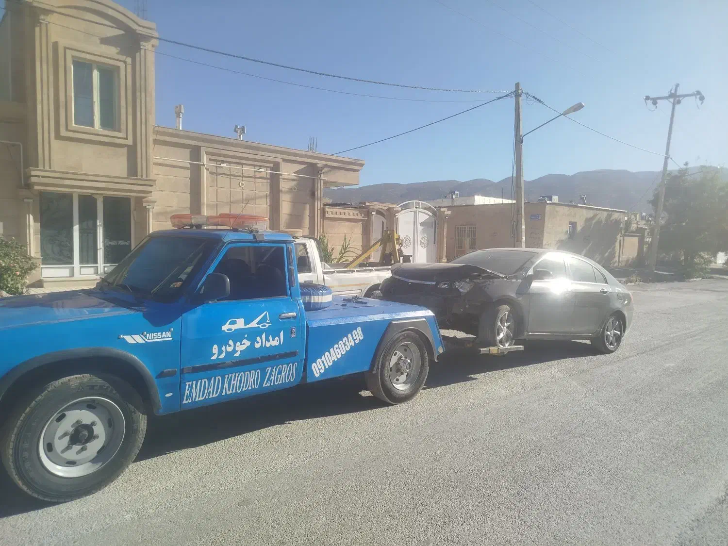 امداد خودرو|خدمات حمل و نقل|گهواره, |دیوار