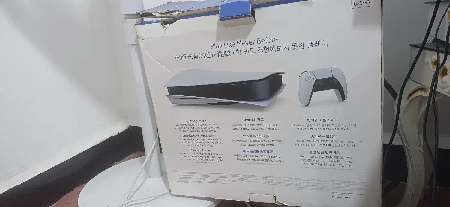 70000000|کنسول، بازی ویدئویی و آنلاین|امیدیه, |دیوار