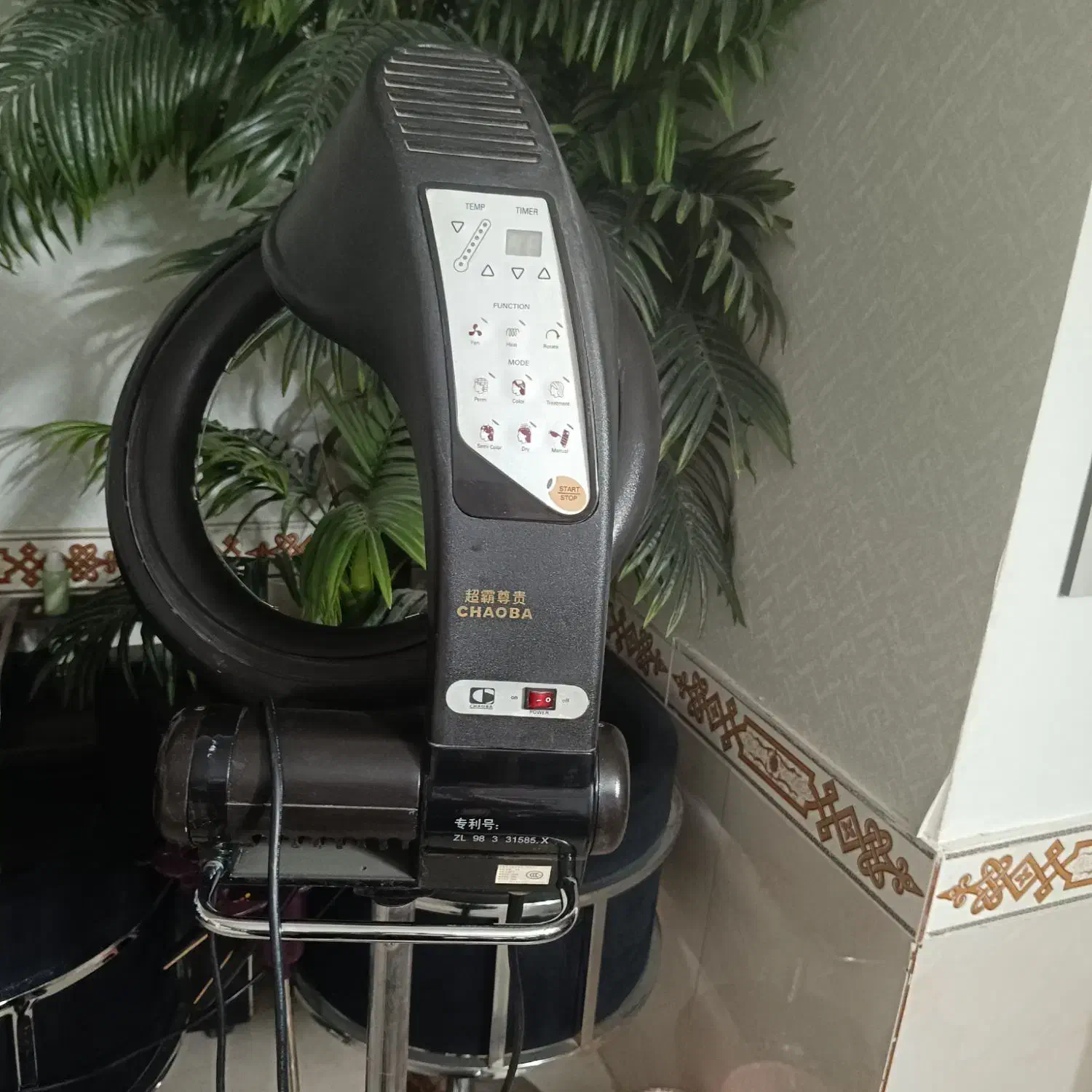 دستگاه کلامازون|آرایشی، بهداشتی، درمانی|هشتگرد, تهران دشت|دیوار