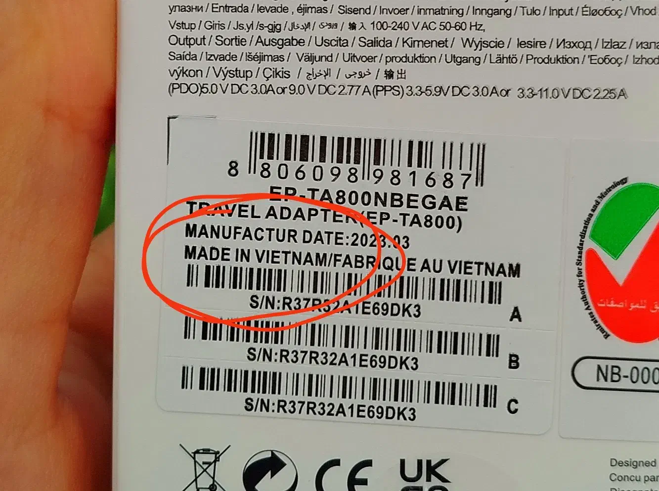 آداپتور سامسونگ 25وات|لوازم جانبی موبایل و تبلت|اصفهان, بهارستان|دیوار