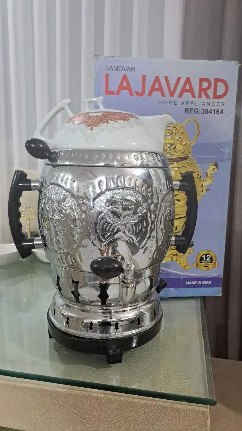 سماور گازی|سماور، چایساز، قهوهساز|نیشابور, مدرس|دیوار