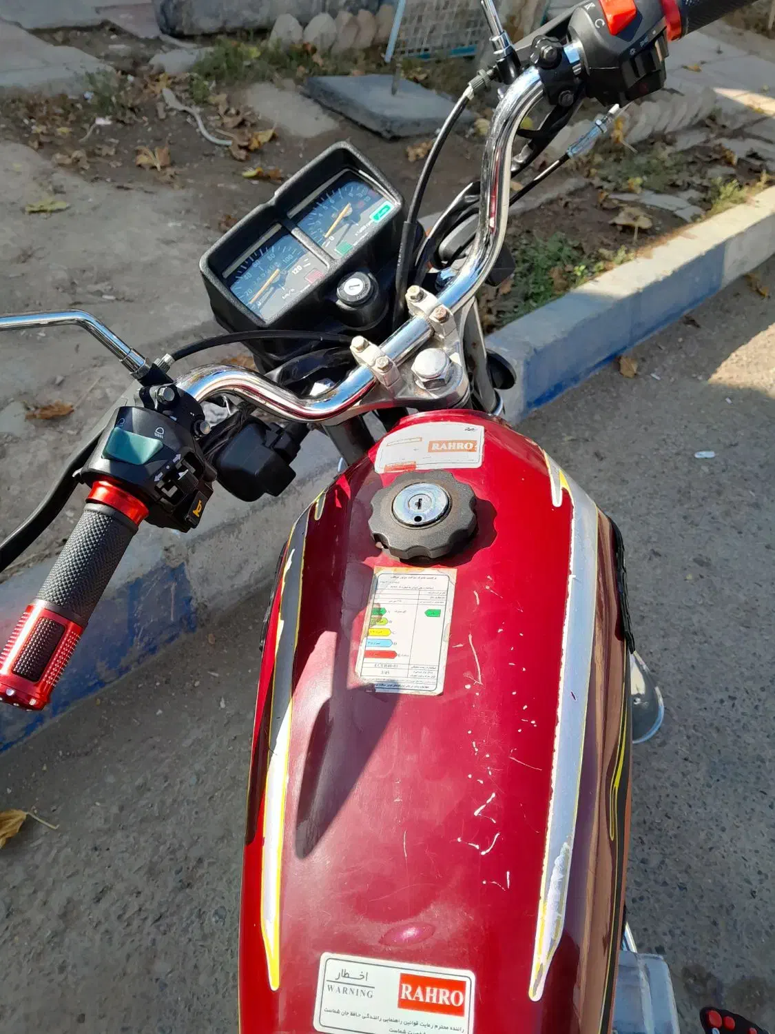 موتور هوندا ۱۲۵|موتورسیکلت|چهارباغ, |دیوار