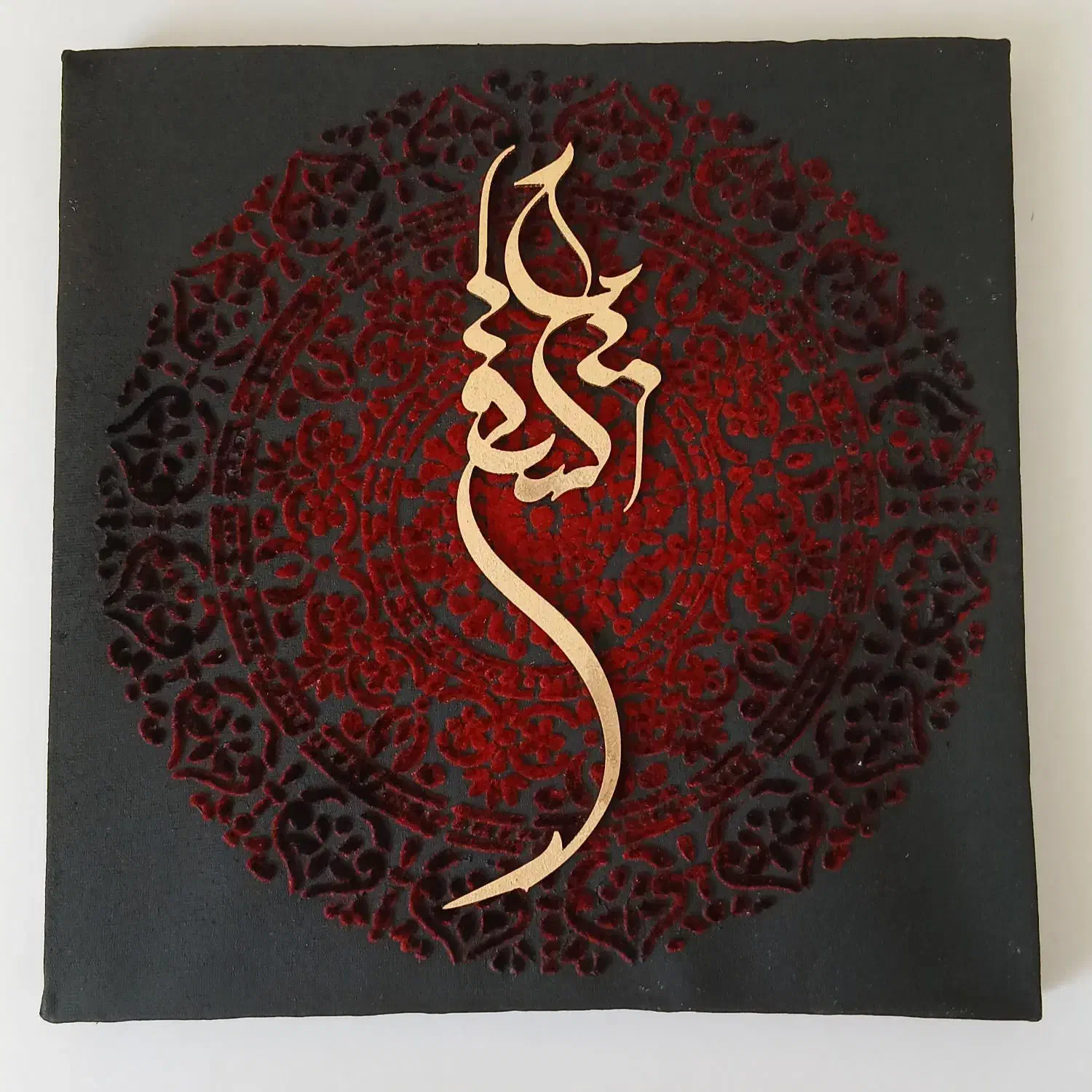 تابلو|تابلو، نقاشی، عکس|میبد, |دیوار