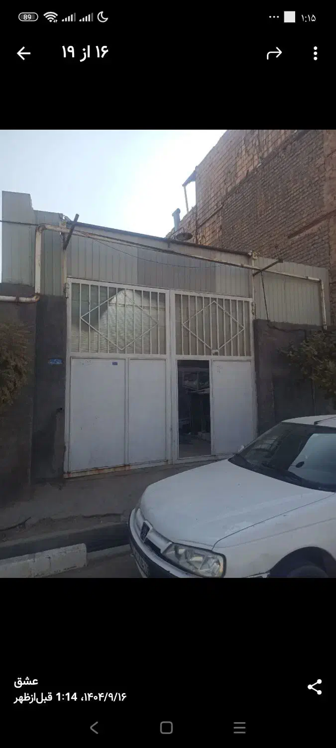 یک قطعه زمین بهترین کوچه مبارک آباد|فروش زمین و ملک کلنگی|قنوات, |دیوار