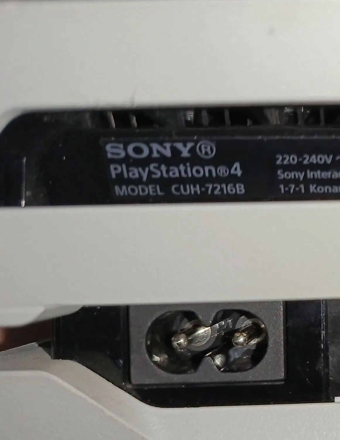ps4 pro|کنسول، بازی ویدئویی و آنلاین|تهران, یافت‌آباد|دیوار