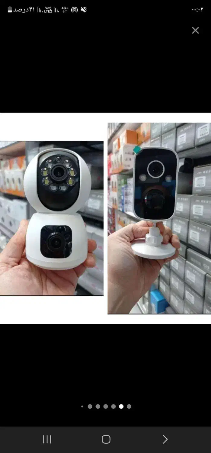 دوربین مدار بسته هوشمند با کیفیت تصویر فوق العاده|دوربین مداربسته|تربت‌حیدریه, طالقانی|دیوار