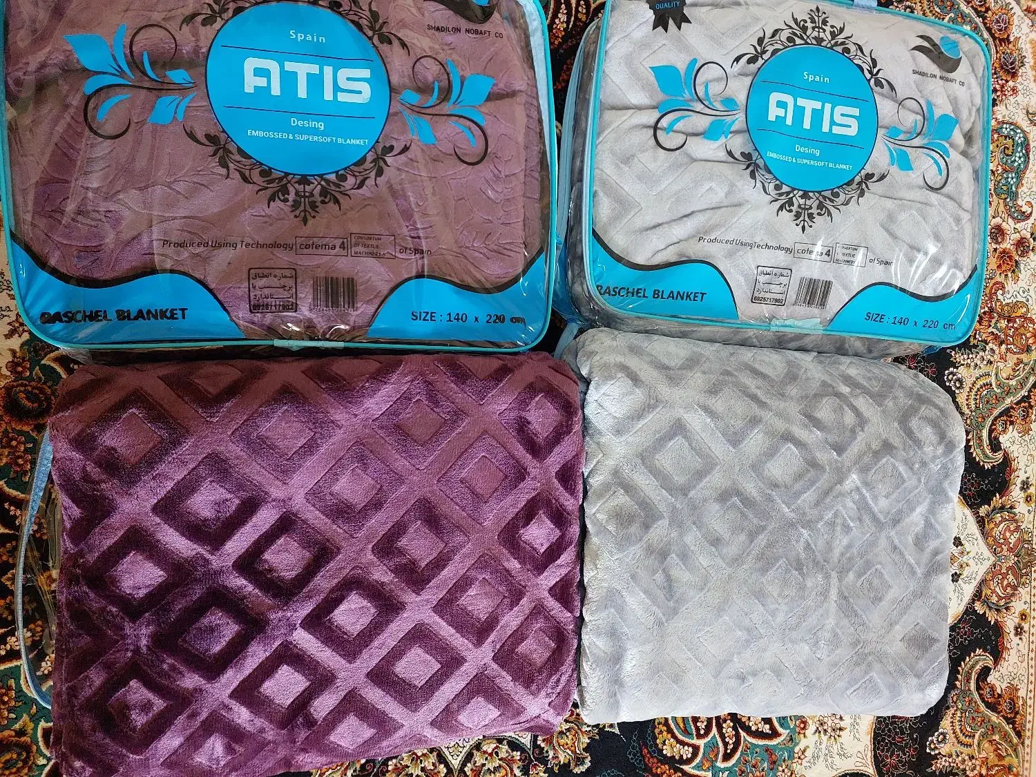 انواع پتوهای دونفره و یکنفره سنگین و نیمه سنگین|رختخواب، بالش، پتو|محمدیه-قزوین, |دیوار