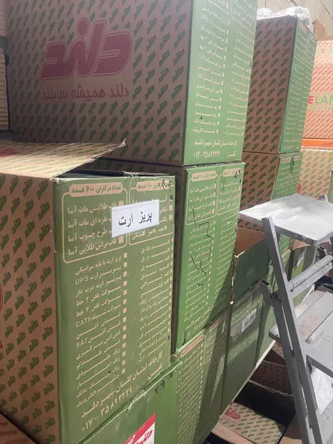 کلید پریز دلند|سایر لوازم برقی|تبریز, |دیوار