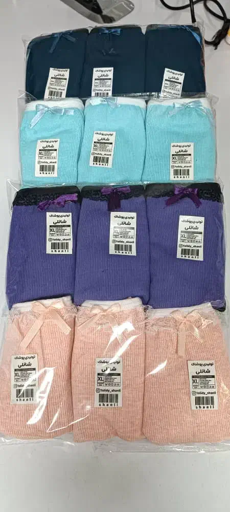 لباس زیر ارزان|لباس|زنجان, |دیوار