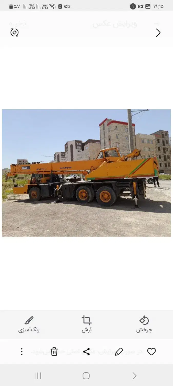 جرثقیل ۲۵تنی کاتو|خودرو سنگین|اردبیل, |دیوار