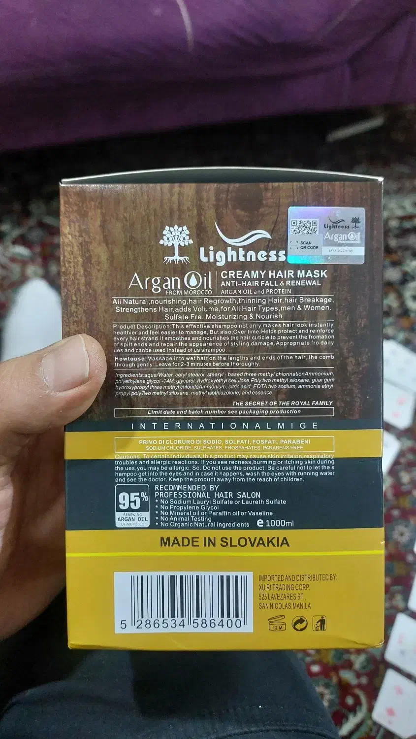 ماسک مو روغن آرگان|آرایشی، بهداشتی، درمانی|تهران, نظام‌آباد|دیوار