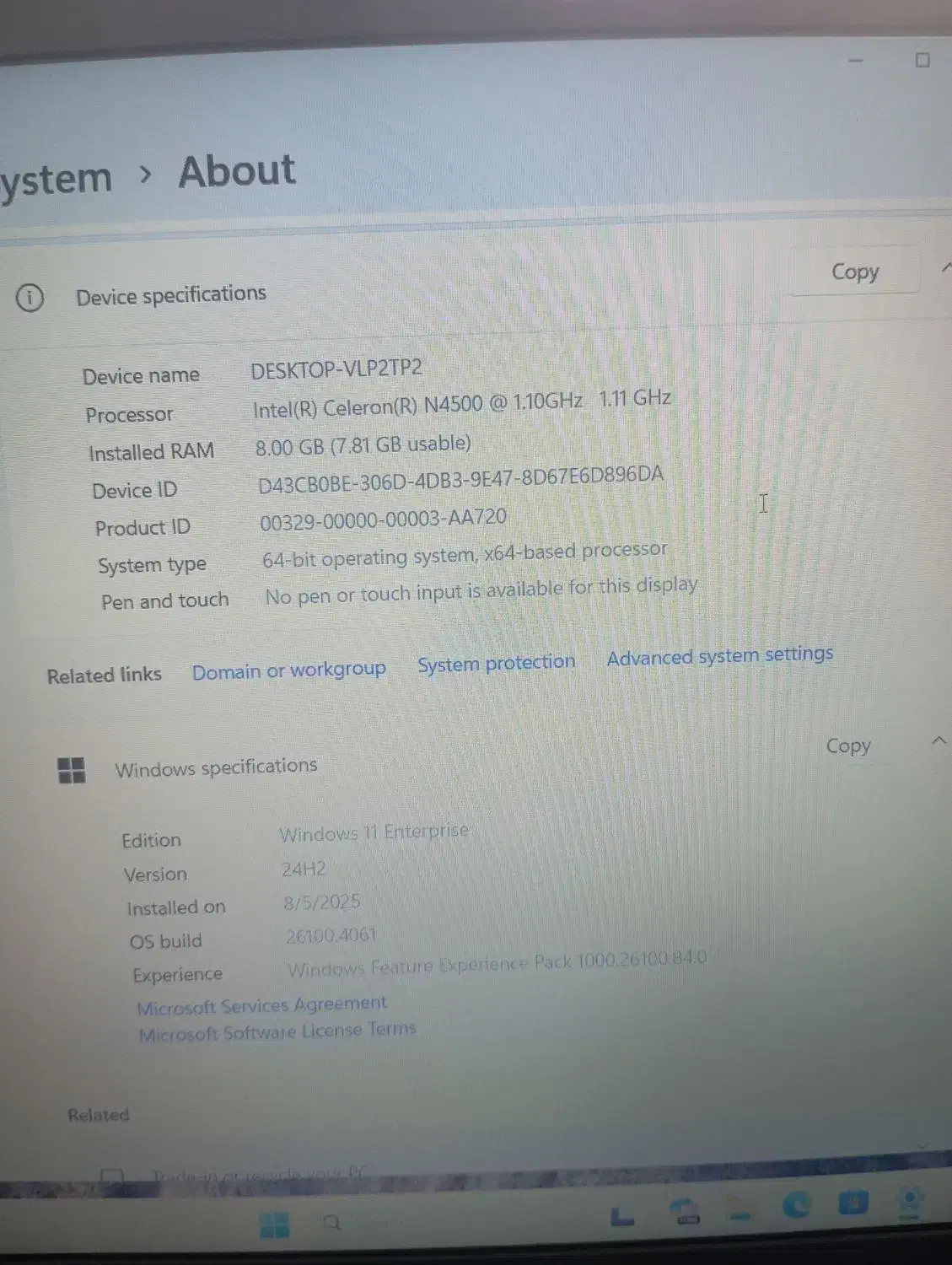 لپتاب لنوو در حد نو|رایانه همراه|ملارد, |دیوار