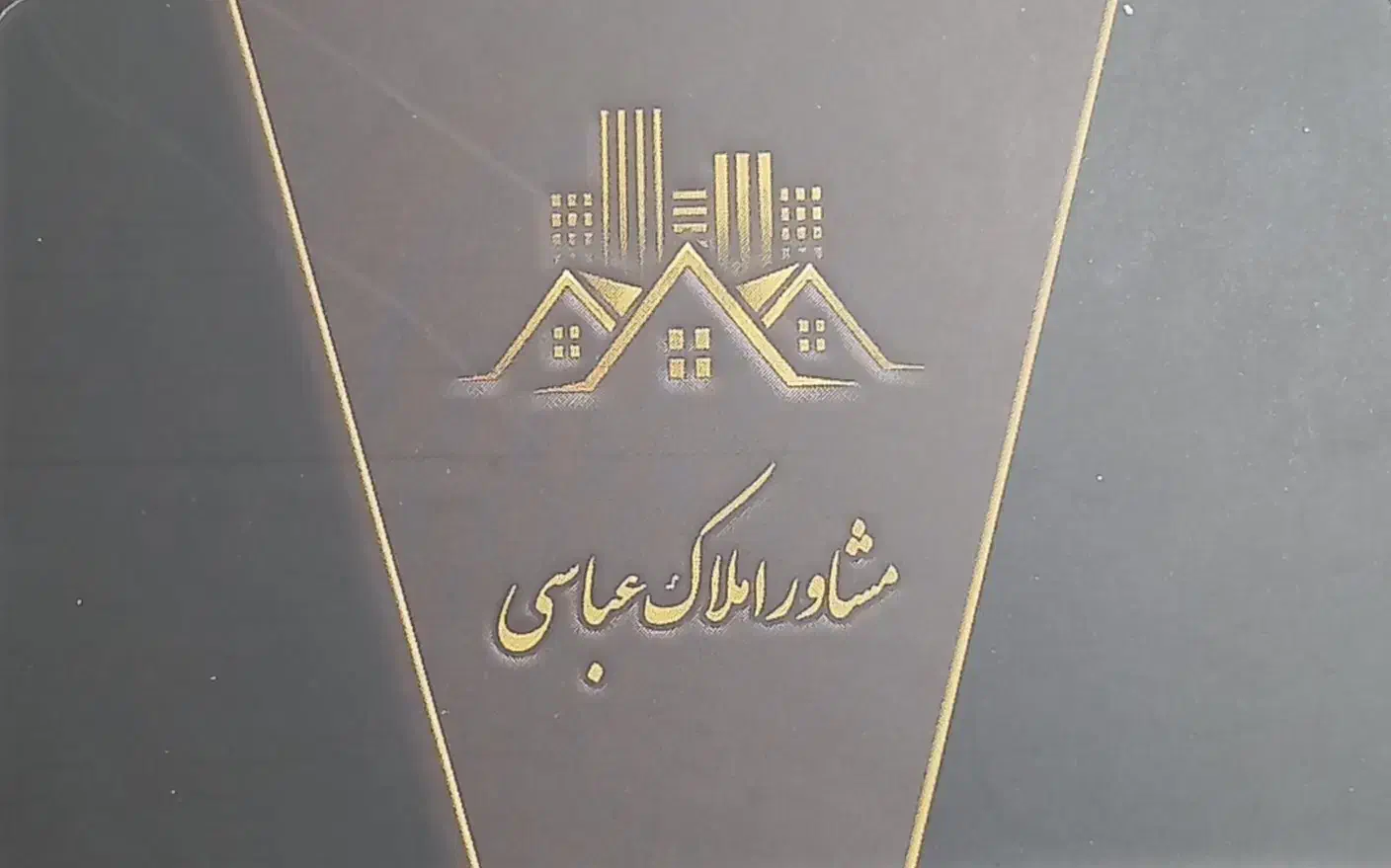 اجاره آپارتمان مسکن مهر 8طبقه دوم|اجارهٔ آپارتمان|خوی, |دیوار