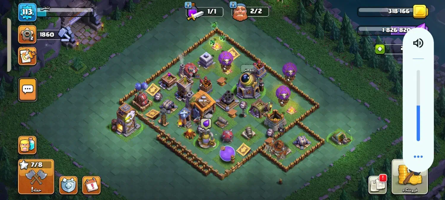 اکانت کلش|کنسول، بازی ویدئویی و آنلاین|زاهدان, |دیوار