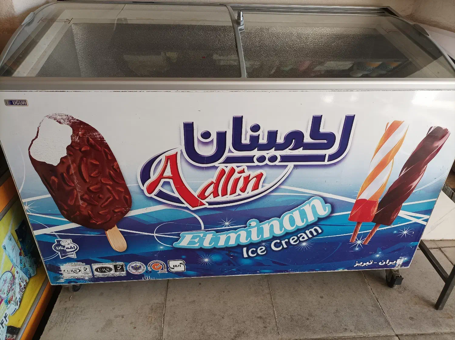 یخچال بستنی|فروشگاه و مغازه|مشگین شهر, |دیوار