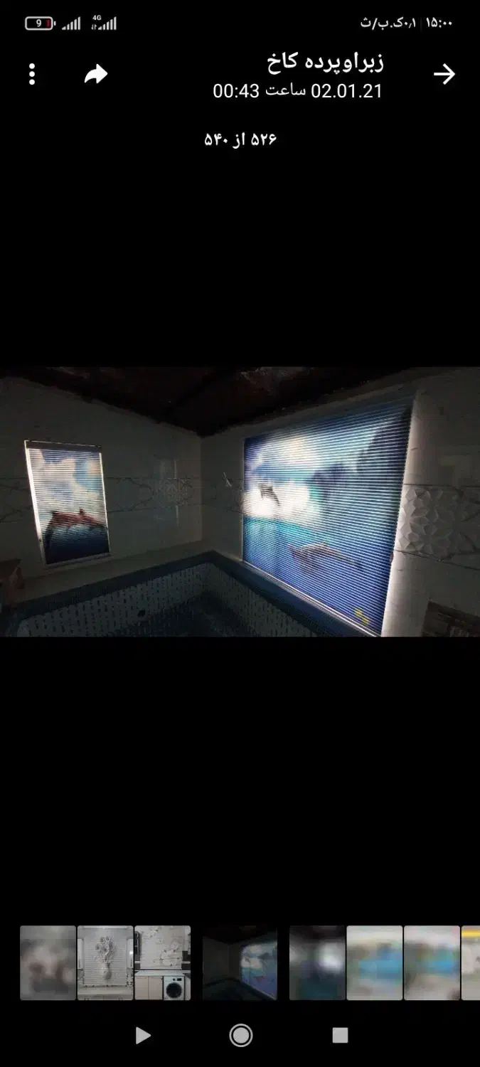 شستشوی زبرا.شهرک صنعتی.شاندیز|خدمات پیشه و مهارت|مشهد, شهرک صنعتی توس|دیوار