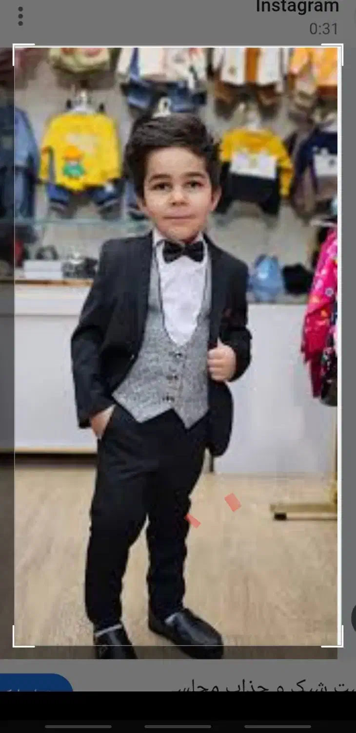 کت وشلوار بچگانه نو نو|کفش و لباس بچه|مسجد سلیمان, |دیوار