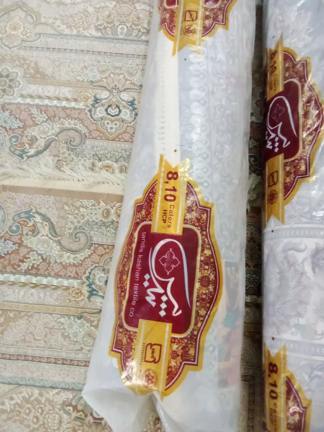 فرش نو نو|فرش|کوهدشت, |دیوار