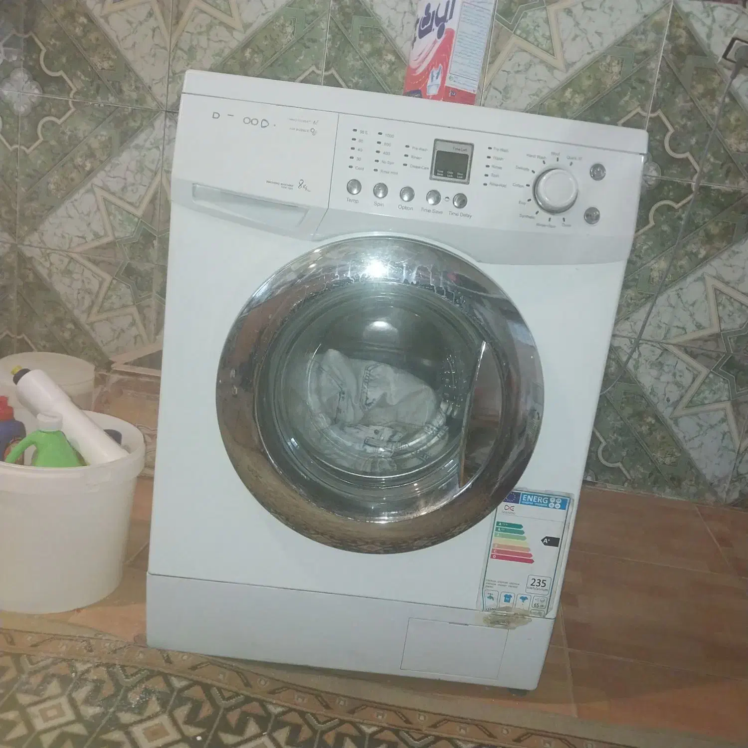 لباسشویی|ماشین لباسشویی و خشک‌کن لباس|مرودشت, ژیان|دیوار