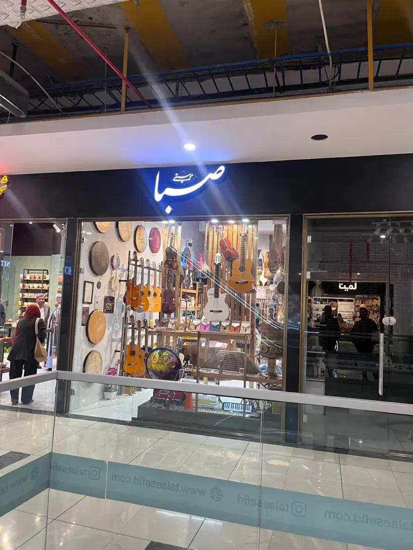 فروش مغازه تجاری بهترین موقعیت طلای سفید|فروش مغازه و غرفه|بجنورد, |دیوار