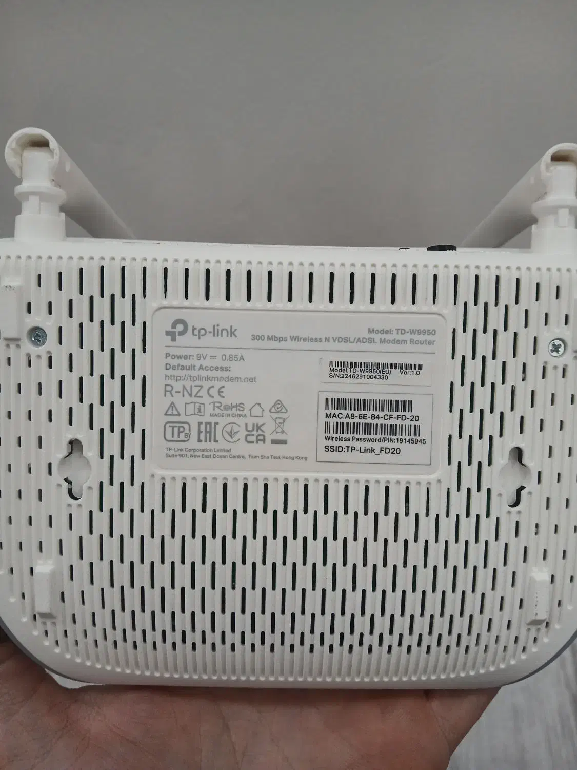 مودم روتر تی پی لینک Tplink+Tdw9950+Adsl+Vdsl|مودم و تجهیزات شبکه|کرج, ساماندهی|دیوار