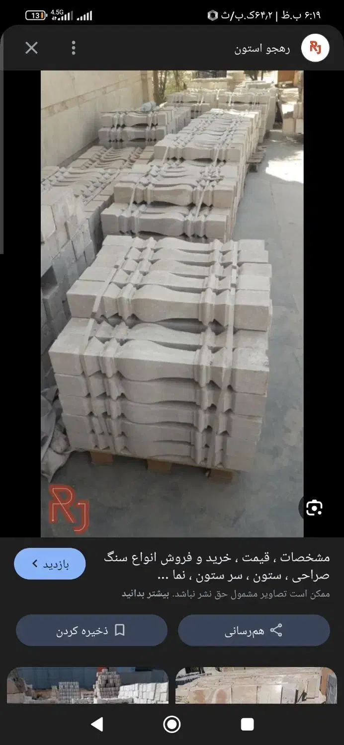 کارگر خانم و آقا|استخدام صنعتی، فنی، مهندسی|سهند, |دیوار