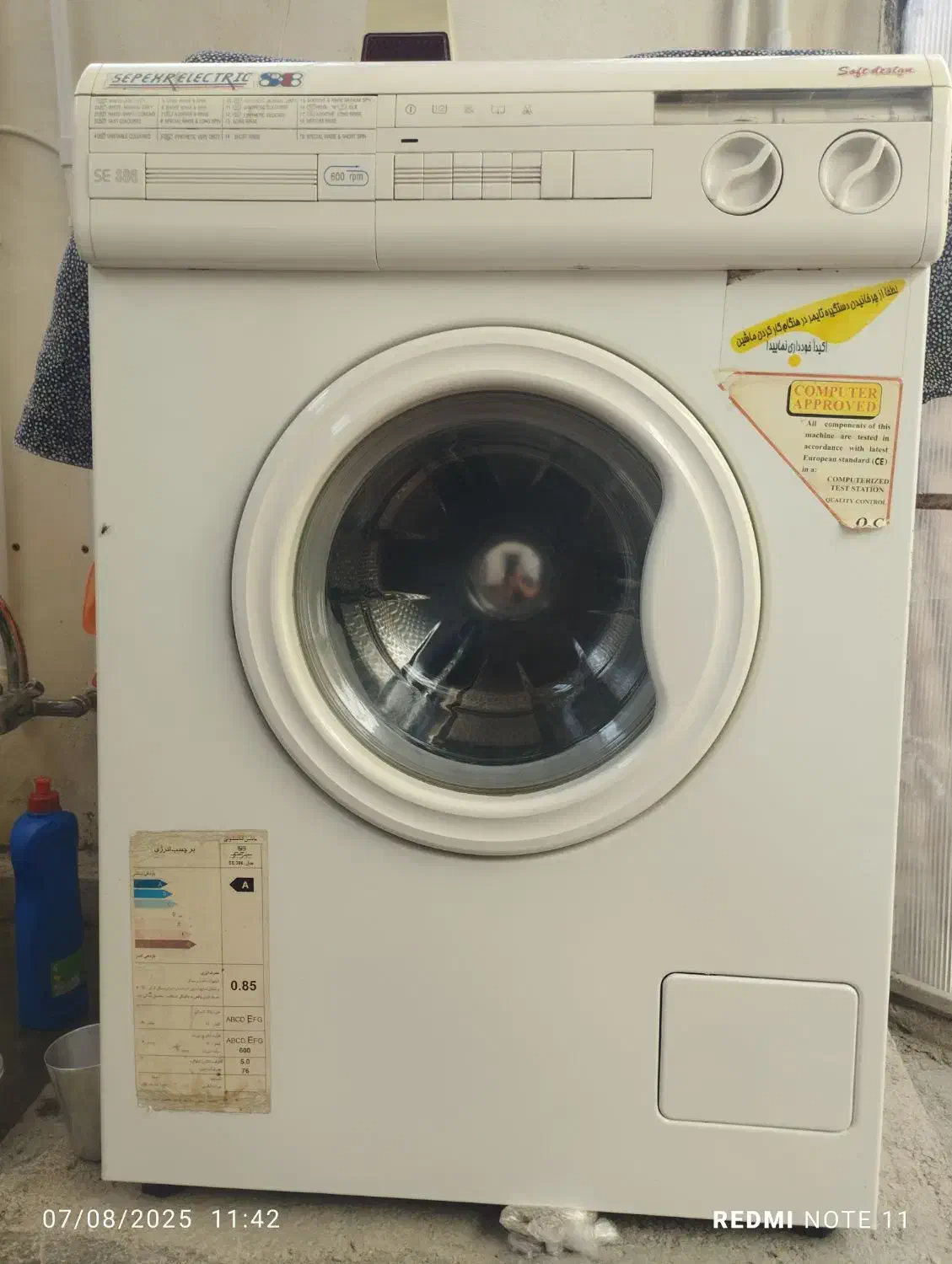 ماشین لباسشویی تمیز وسالم|ماشین لباسشویی و خشککن لباس|زنجان, |دیوار