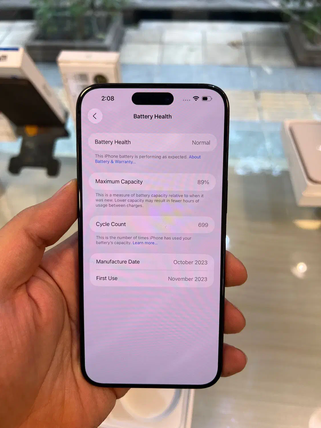 ایفون ۱۵ پرومکس ۲۵۶ zaa|موبایل|ساری, |دیوار