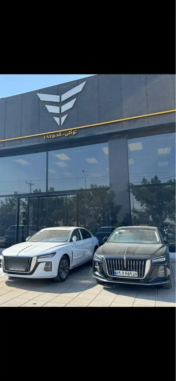 هونگچی اچ ۵ مدل ۲۰۲۵|خودرو سواری و وانت|یزد, |دیوار