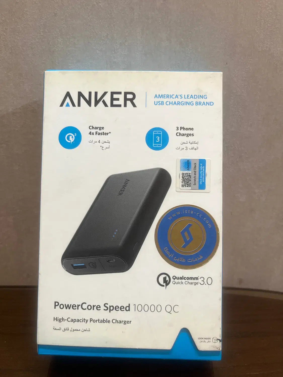 پاور بانک آنکر|لوازم جانبی موبایل و تبلت|تهران, نارمک|دیوار