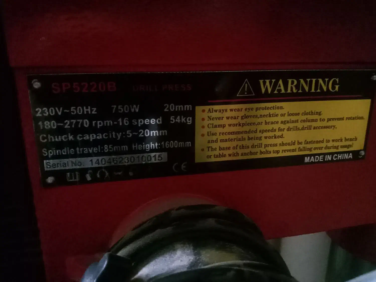 دریل ستونی محک|ابزارآلات|اهواز, فاز ۱ پادادشهر|دیوار