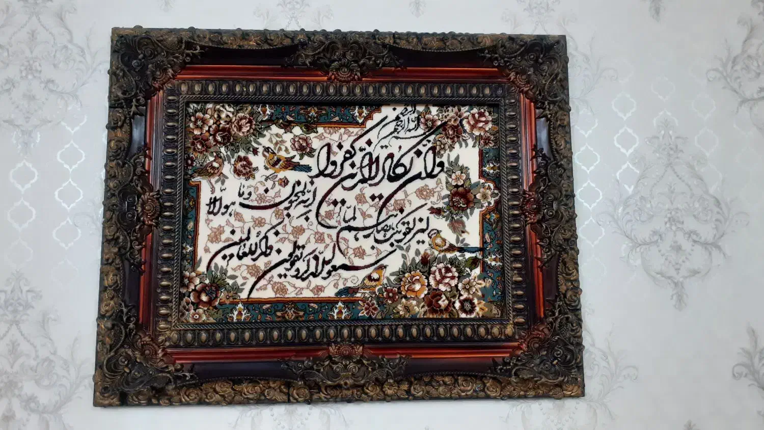 تابلو|تابلو فرش|اردبیل, |دیوار