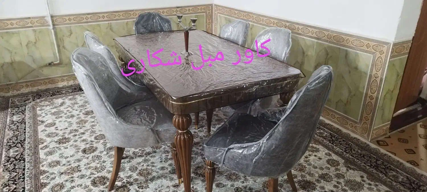 کاور مبل خانم شکاری|مبلمان خانگی و میز عسلی|خرمآباد, |دیوار