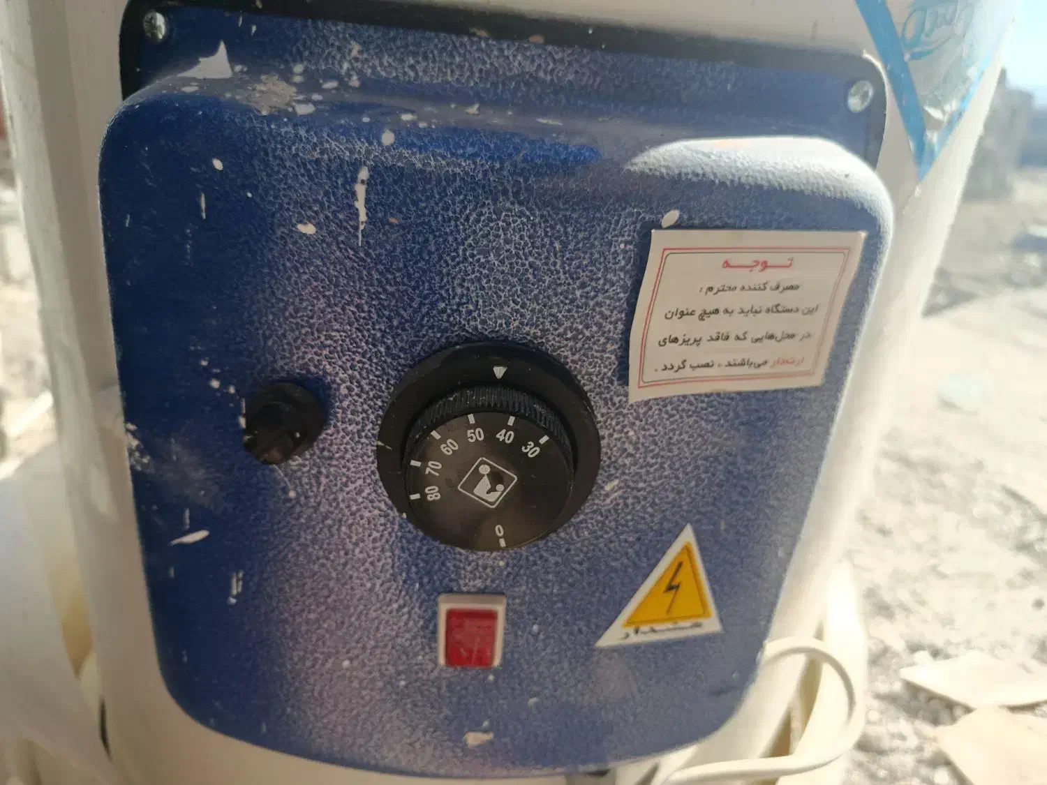 آبگرمکن ۱۰۰لیتری|آبگرمکن، پکیج، شوفاژ|میناب, |دیوار