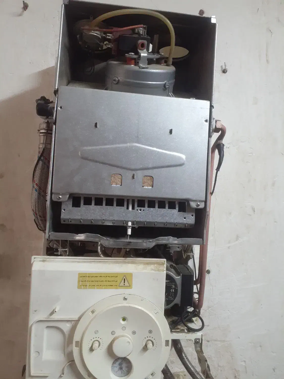 پکیج بوتان کالدا ونزیا ۲۴۰۰۰|آبگرمکن، پکیج، شوفاژ|تهران, حکیمیه|دیوار