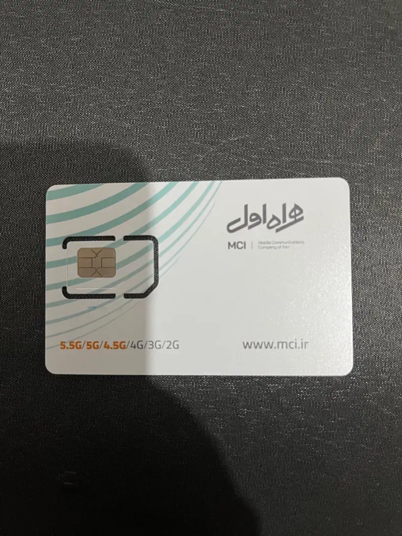 خط۰۹۱۹رند|سیمکارت|قزوین, |دیوار