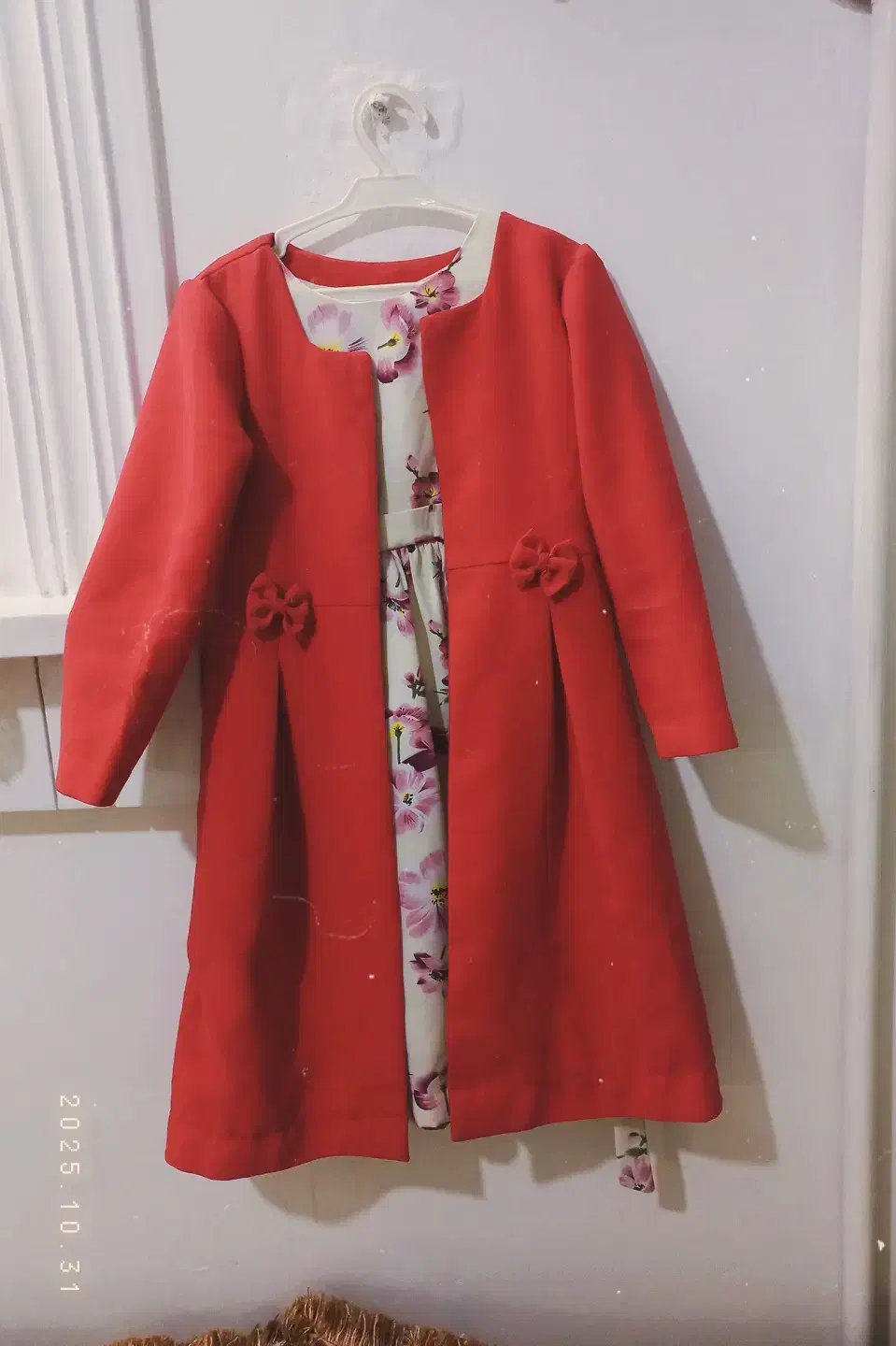 لباس بچگانه|لباس|قم, نیروگاه|دیوار