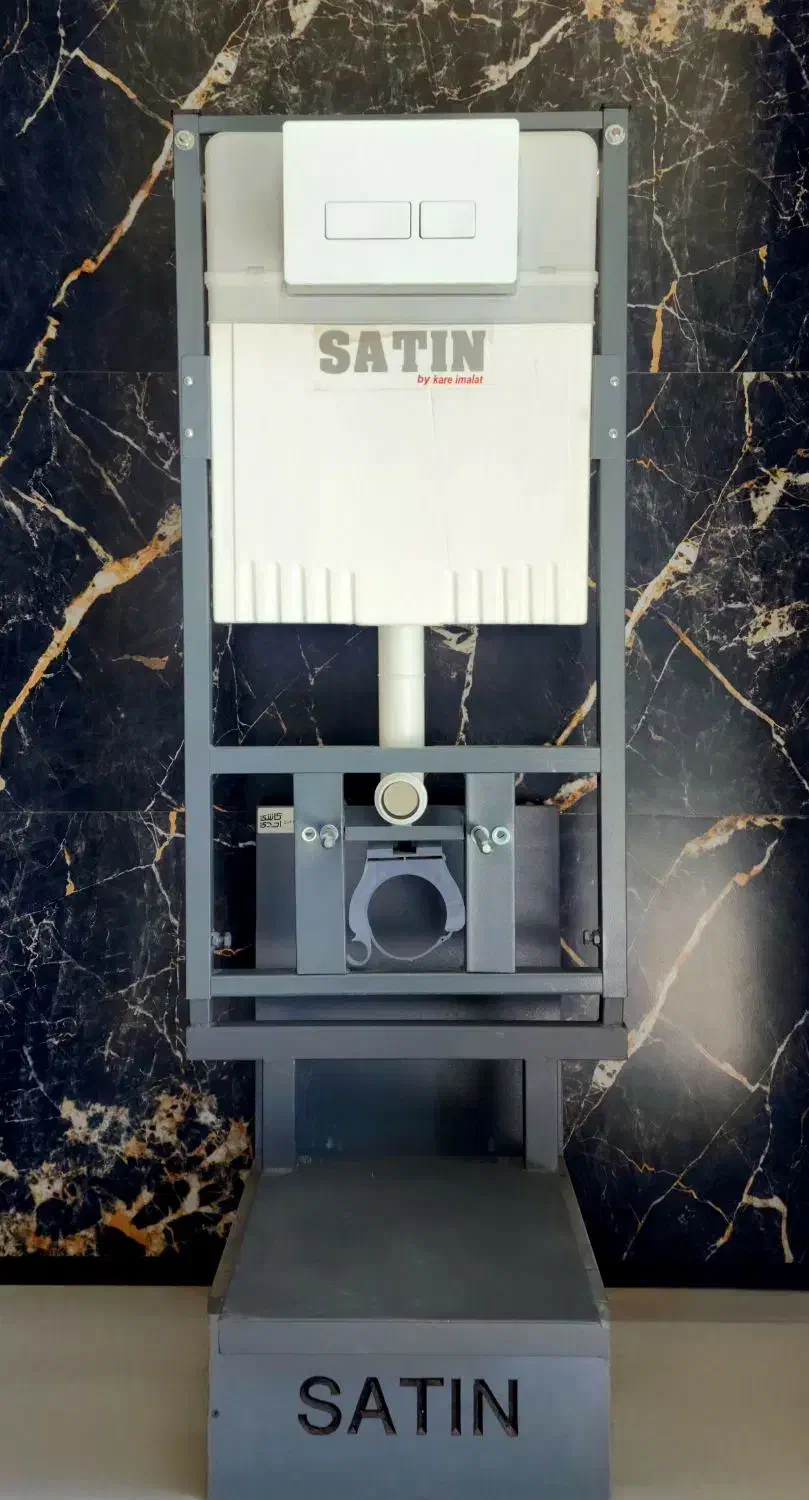 فلاش تانک توکار زمینی و دیواری ساتین|لوازم سرویس بهداشتی|قم, شاه ابراهیم|دیوار